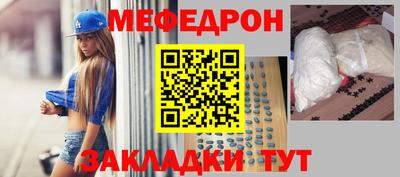 твердый Ливны