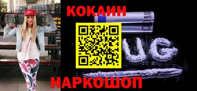 прущие крисы Лесосибирск