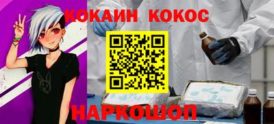 твердый Ливны