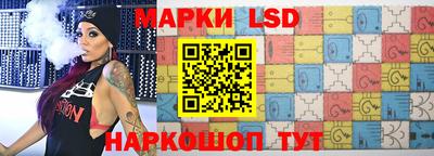прущие крисы Лесосибирск