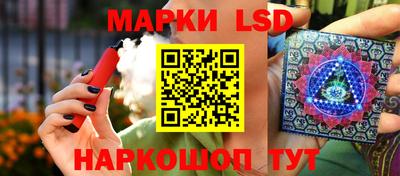 прущие крисы Лесосибирск