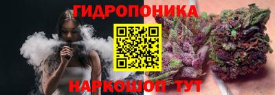 ECSTASY Ликино-Дулёво