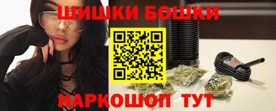 твердый Ливны