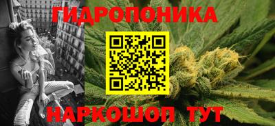 твердый Ливны