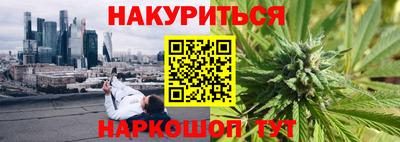 ECSTASY Ликино-Дулёво