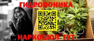 твердый Ливны