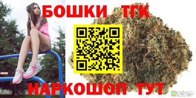 ECSTASY Ликино-Дулёво