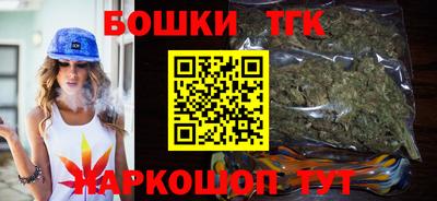 прущие крисы Лесосибирск