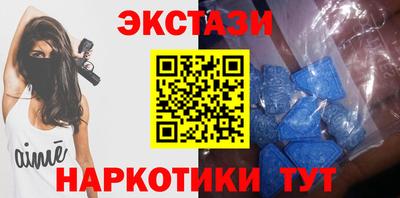 твердый Ливны