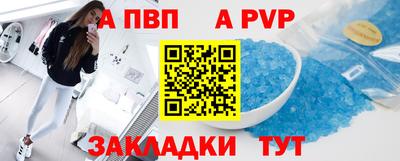 твердый Ливны