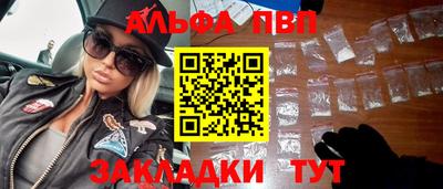 твердый Ливны