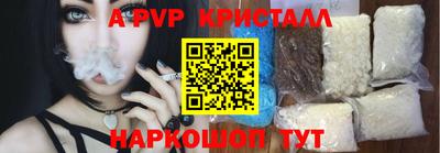 твердый Ливны