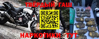 твердый Ливны