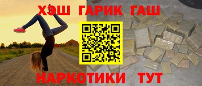 ECSTASY Ликино-Дулёво