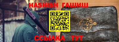 твердый Ливны
