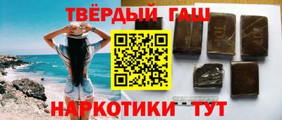 прущие крисы Лесосибирск