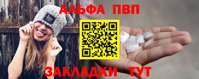 прущие крисы Лесосибирск